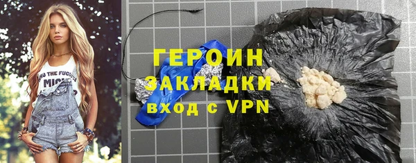 mdpv Беломорск